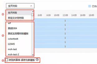 雷竞技最新域名